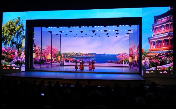 Zhuhai Yuanming New Park 300 square meters P5 indoor full color display screen