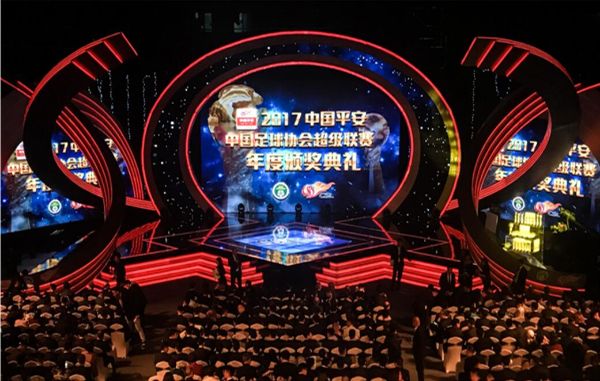 China Football Association Super League Award Ceremony P3.91 Full Color Case